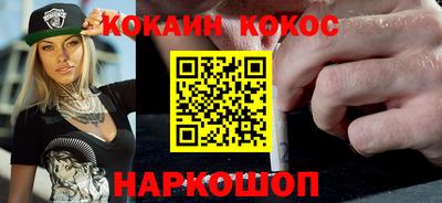 прущая мука Малоярославец