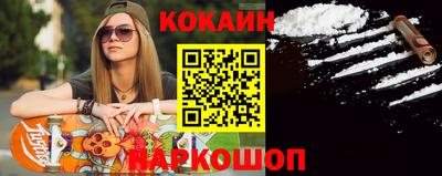 а пвп мука Малгобек