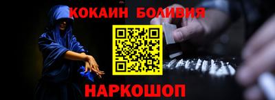 а пвп мука Малгобек