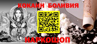 прущая мука Малоярославец