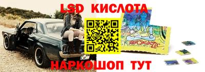 дурь Мариинск