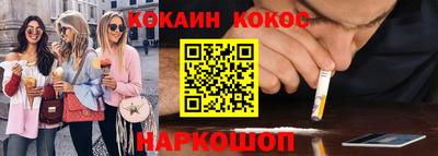 дурь Мариинск