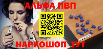 дурь Мариинск