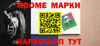 прущая мука Малоярославец