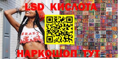 прущая мука Малоярославец