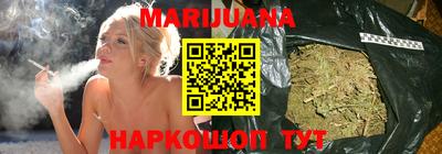 а пвп мука Малгобек