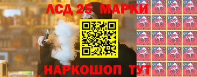 прущая мука Малоярославец