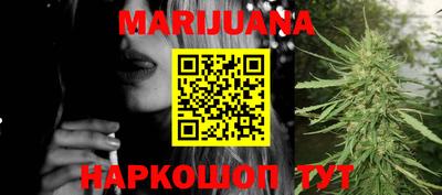 прущая мука Малоярославец