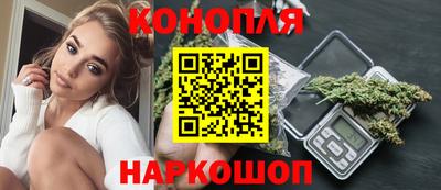 прущая мука Малоярославец