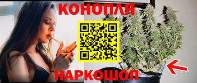 дурь Мариинск