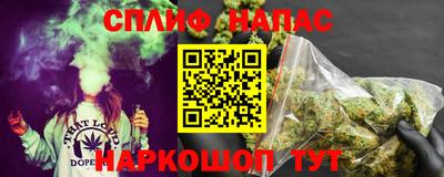 а пвп мука Малгобек