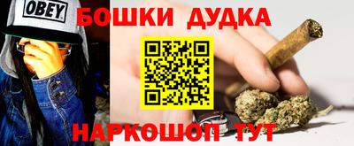 прущая мука Малоярославец