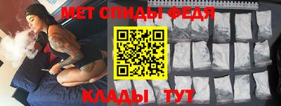 прущая мука Малоярославец