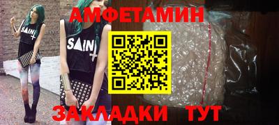 а пвп мука Малгобек