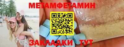 прущая мука Малоярославец