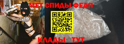 дурь Мариинск