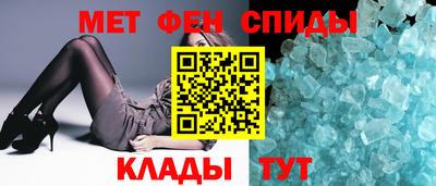 прущая мука Малоярославец