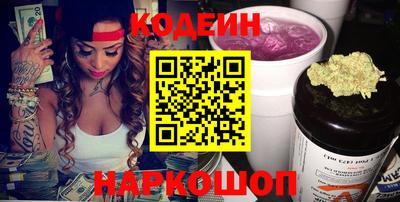 прущая мука Малоярославец