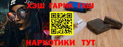дурь Мариинск