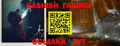 прущая мука Малоярославец