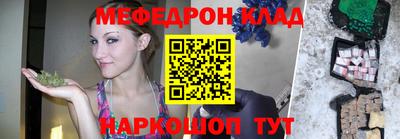дурь Мариинск