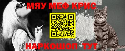 а пвп мука Малгобек